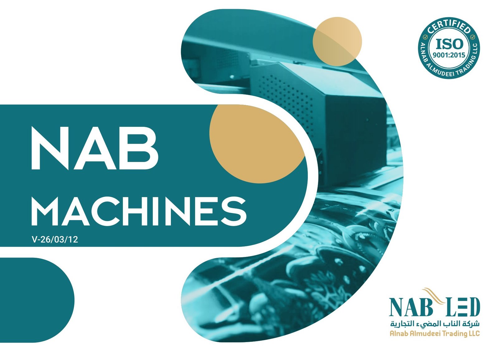 NAB Machines catalog cover