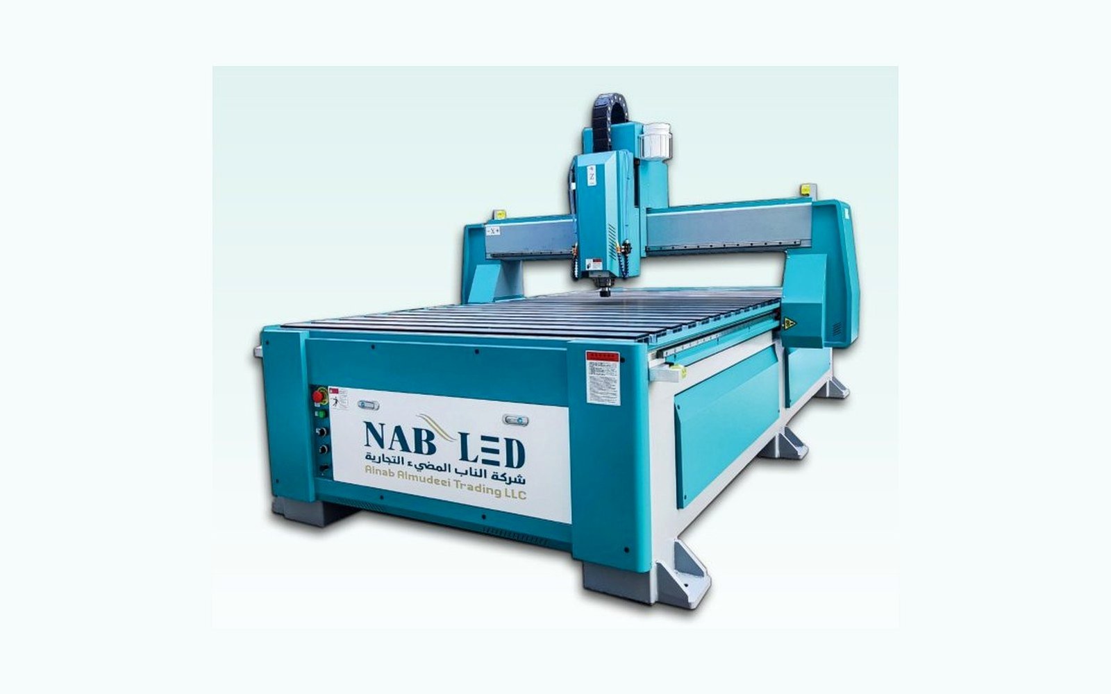 صورة المنتج CNC Router Machine NAB-2040 S