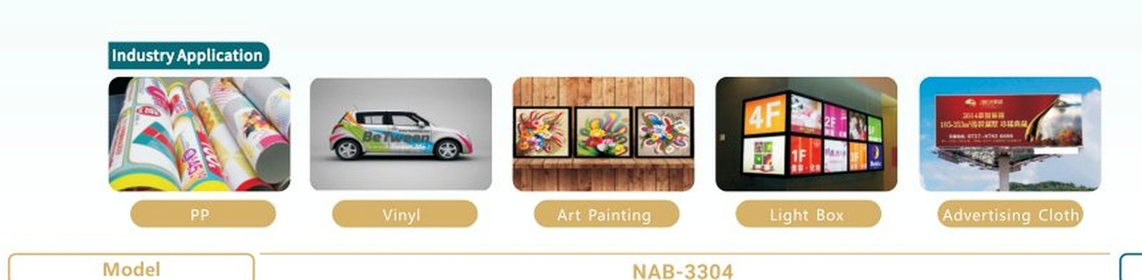 استخدامات Eco Solvent Printer NAB-3304