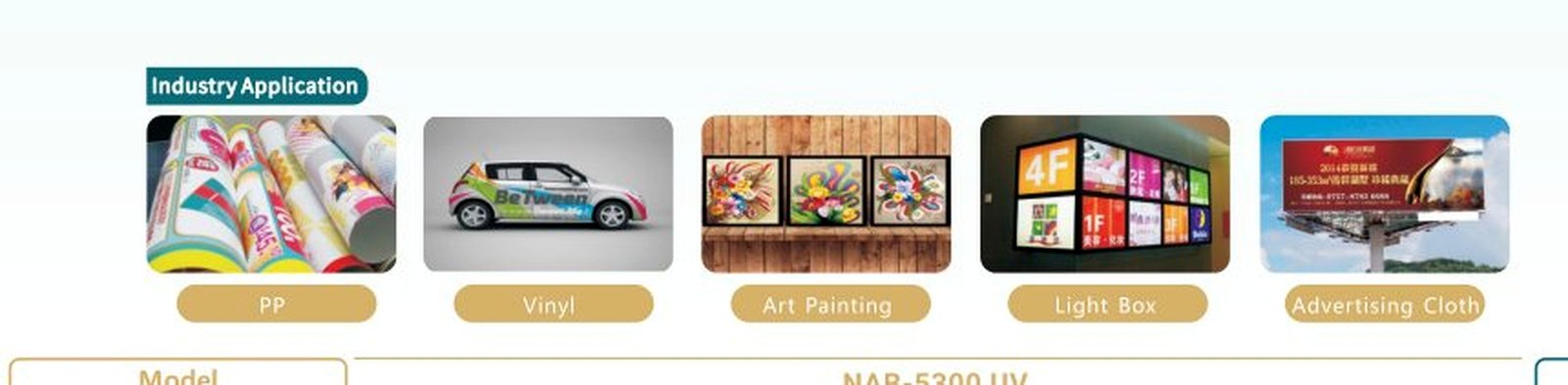 استخدامات UV Printer NAB-5300 UV