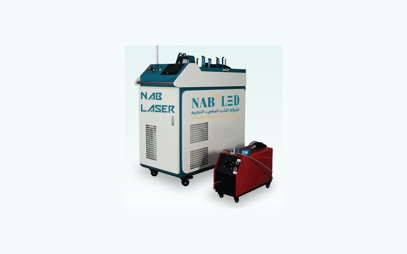 Fiber Laser Welding NAB-1500 machine image