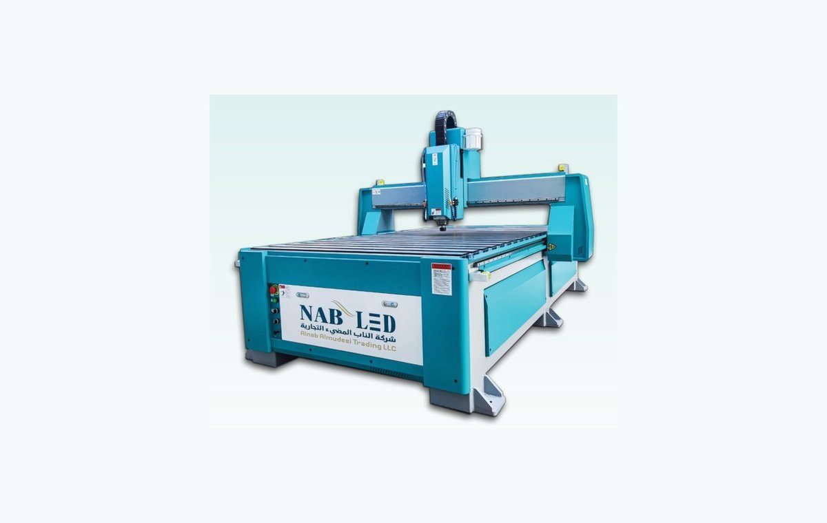 CNC Router Machine NAB-1325 S