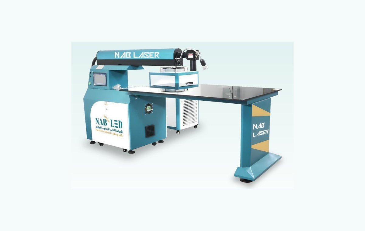 Fiber Laser Welding NAB-300-P2